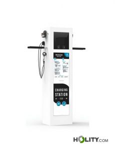 Borne-de-recharge-et-de-maintenance-pour-vélos-h987_01
