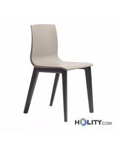 Chaise moderne Smilla Scab h74336