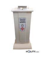 conteneurs-pour-médicaments-périmés-h32602