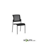 chaise-de-conférence-h122-88