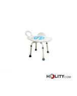 Tabouret-salle-de-bain-réglable-pour-personnes-handicapées-h13_301