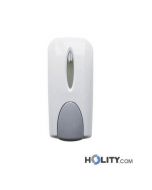 distributeur-de-savon-pour-toilettes-publiques-h212_19