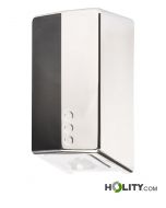 sèche-mains-électrique-pour-toilettes-h218-191