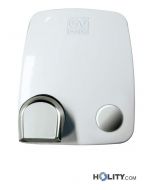 sèche-mains-électrique-à-air-anti-vandalisme-h22602