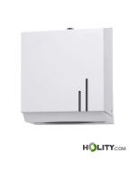 distributeur-d'essuie-mains-h43848