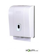 distributeur-d'essuie-mains-h43849