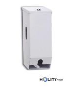 distributeur-de-papier-hygiénique-h438_115