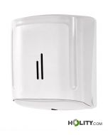 distributeur-mural-de-papier-toilette-en-abs-h438-242