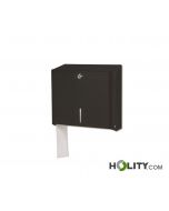 distributeur-pour-rouleau-de-papier-toilette-h520_43