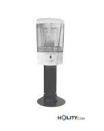 distributeur-mural-no-touch-600-ml-h543-08