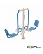 station-pour-squa-h575-101