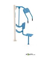 press-pour-sport-urbain-h575-120