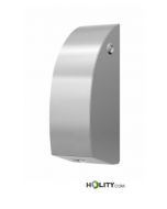 distributeur-de-savon-à-pile-h647-25