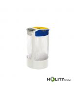 conteneur-de-recyclage-de-déchets-d'intérieur-h86-108