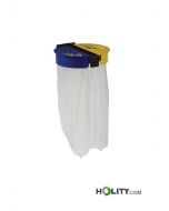 Conteneur-de-recyclage-d'intérieur-h86_248