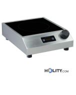 Plaque-à-induction-professionnelle-2500W-avec-bouton-h876_16