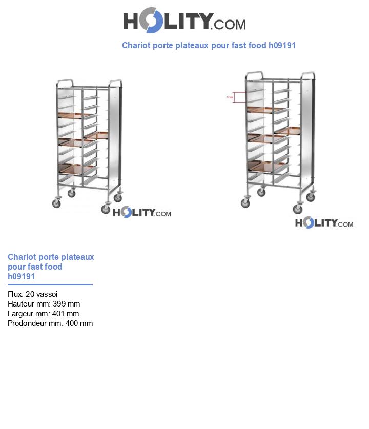 Chariot porte plateaux pour fast food h09191