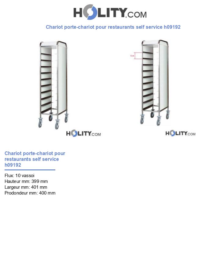 Chariot porte-chariot pour restaurants self service h09192