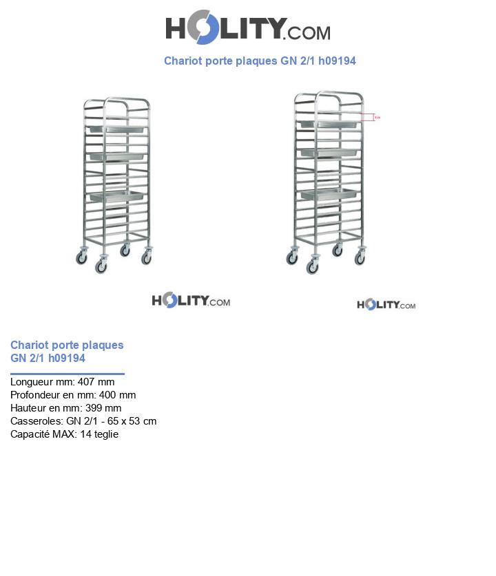 Chariot porte plaques GN 2/1 h09194