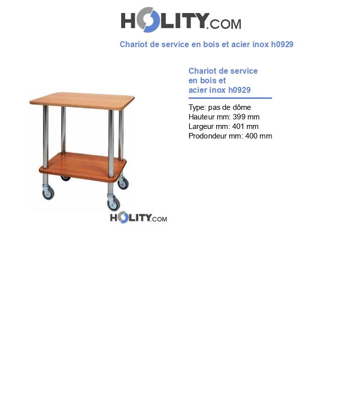 Chariot de service en bois et acier inox h0929