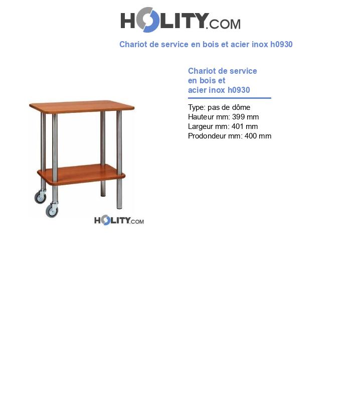 Chariot de service en bois et acier inox h0930