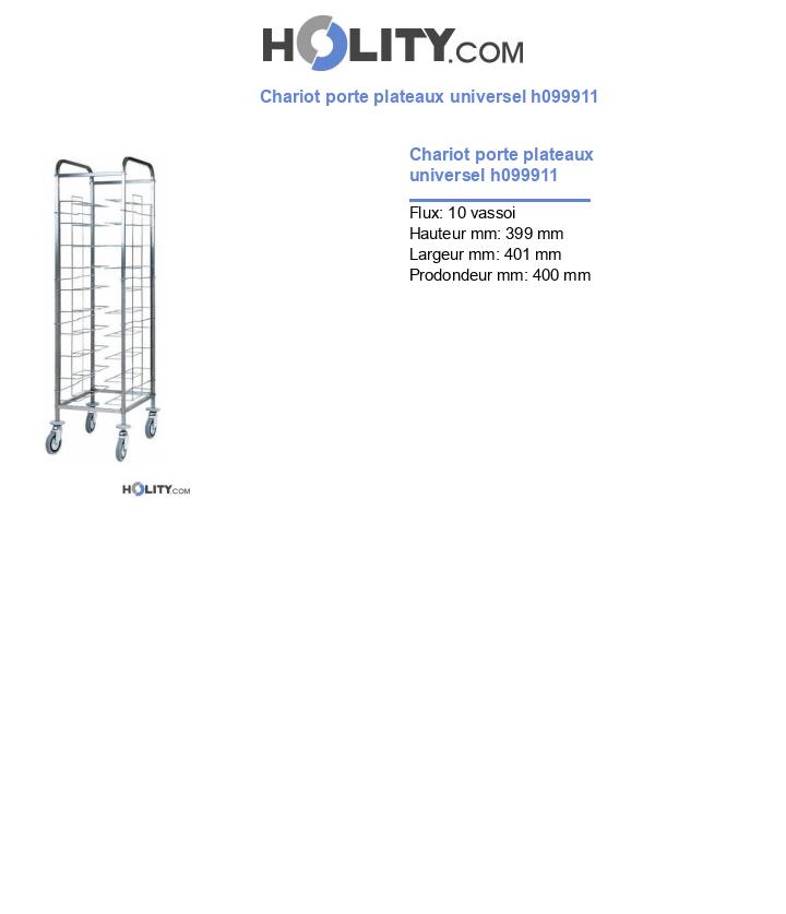 Chariot porte plateaux universel h099911