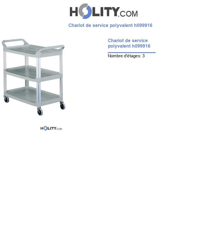 Chariot de service polyvalent h099916