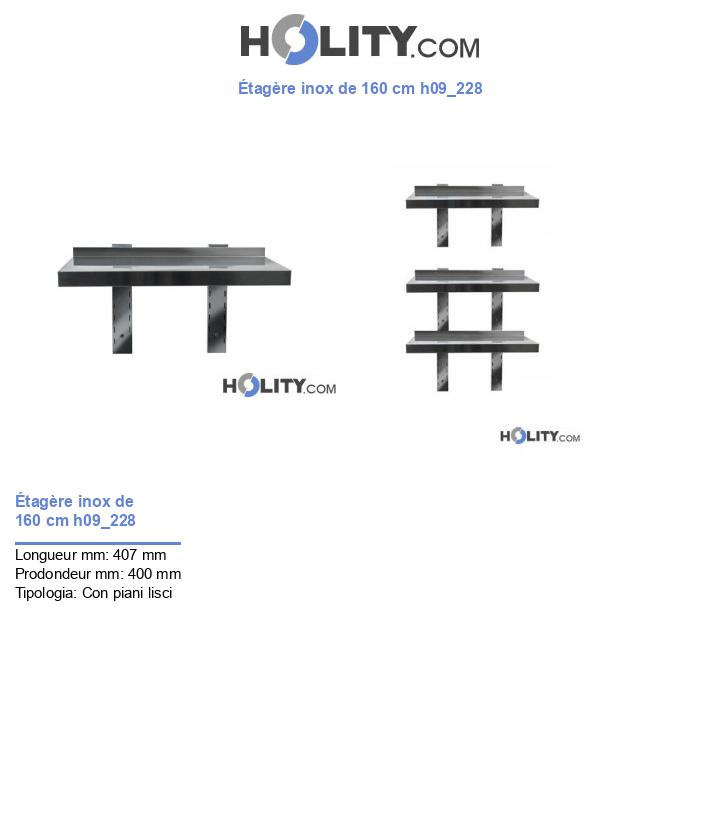 Étagère inox de 160 cm h09_228