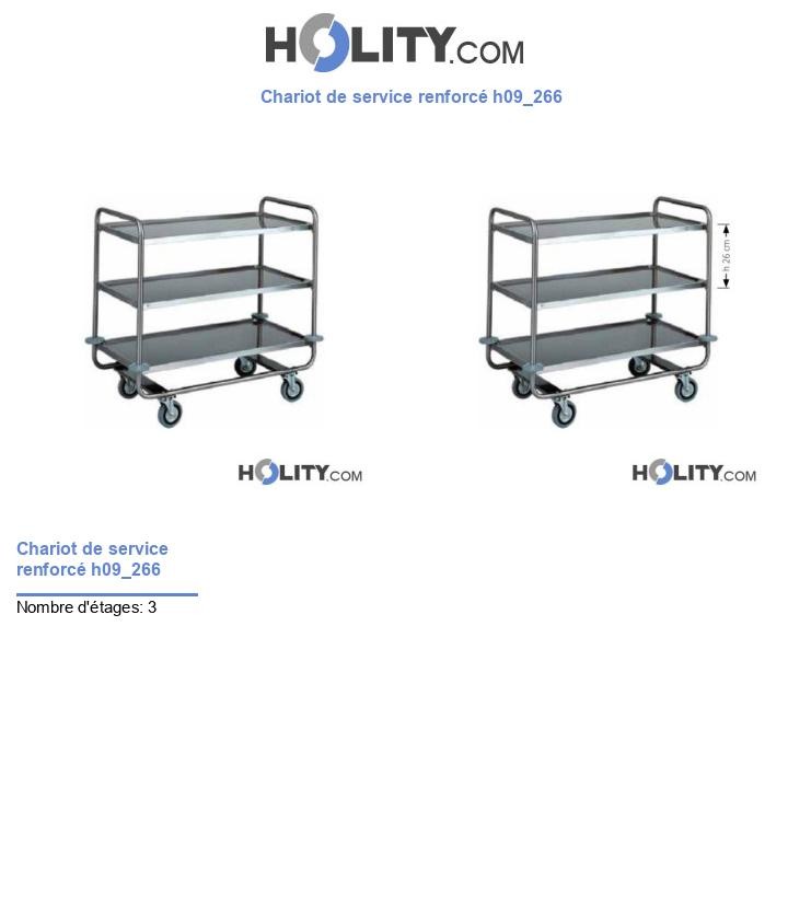 Chariot de service renforcé h09_266