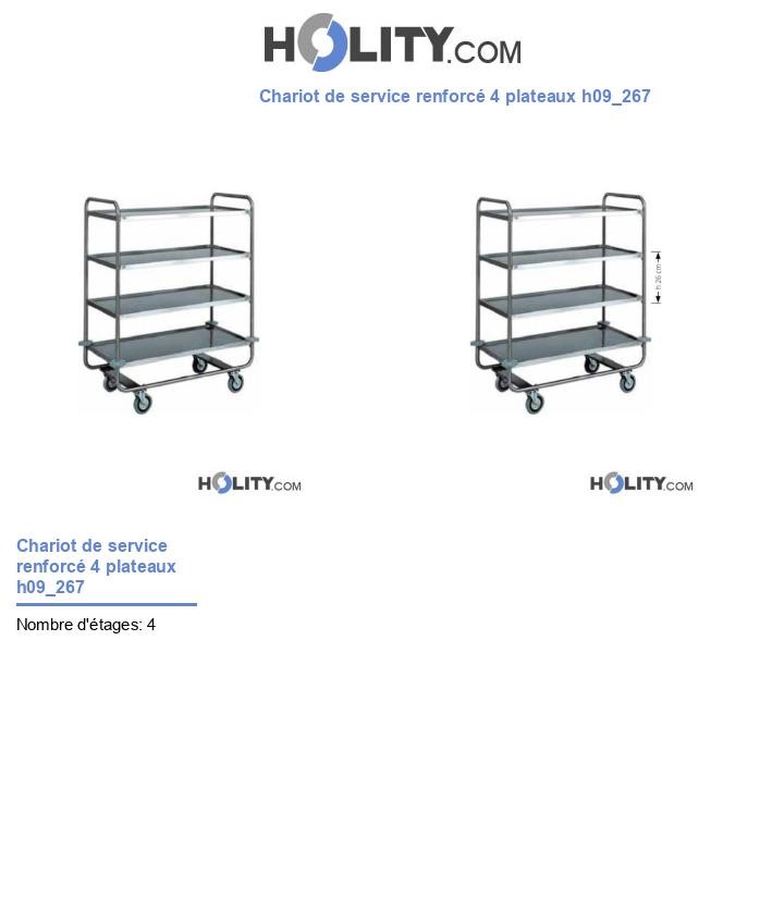 Chariot de service renforcé 4 plateaux h09_267