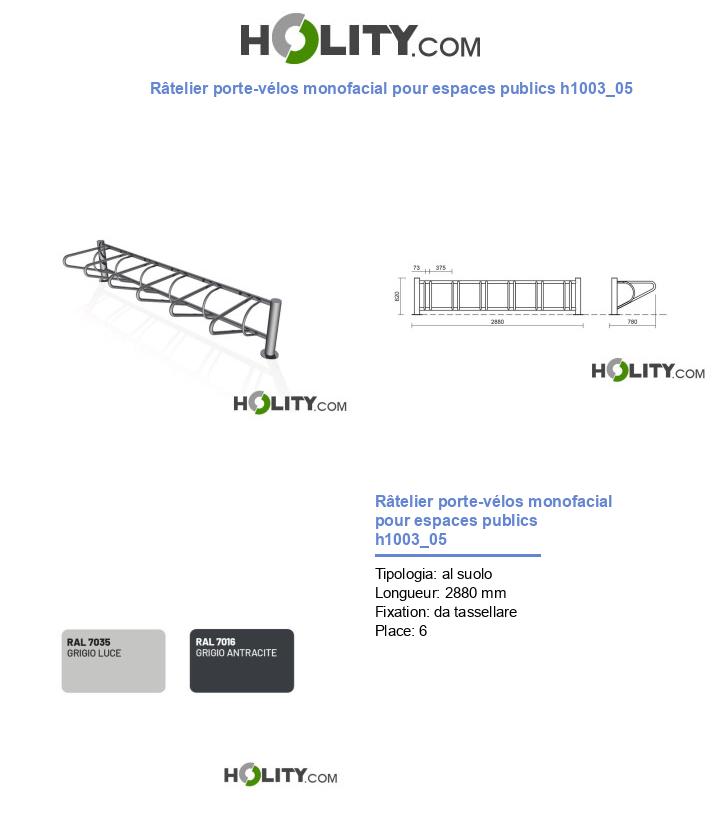 Râtelier porte-vélos monofacial pour espaces publics h1003_05