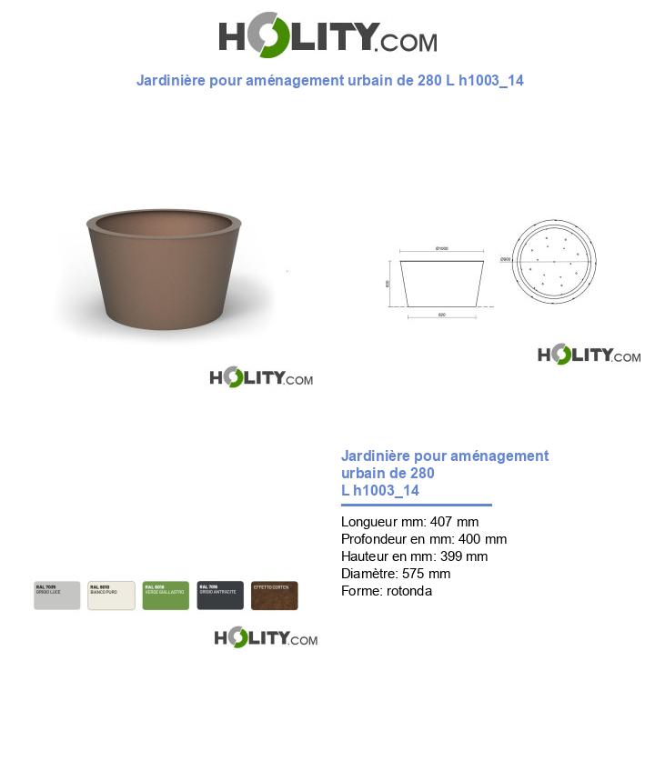 Jardinière pour aménagement urbain de 280 L h1003_14