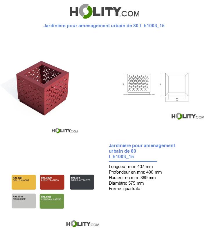 Jardinière pour aménagement urbain de 80 L h1003_15