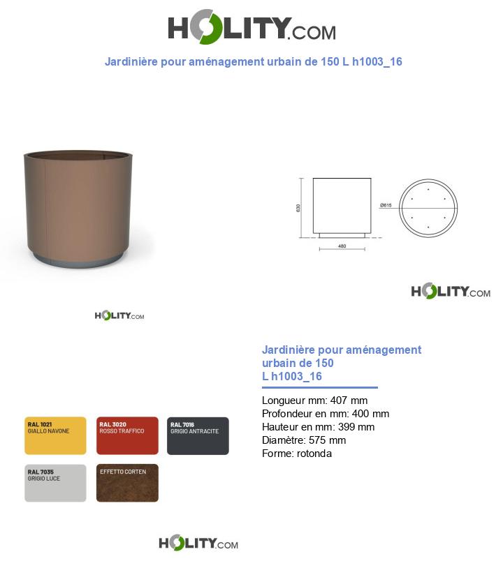 Jardinière pour aménagement urbain de 150 L h1003_16