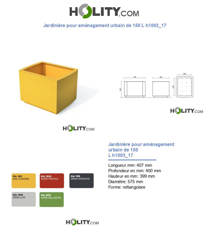 Jardinière pour aménagement urbain de 150 L h1003_17