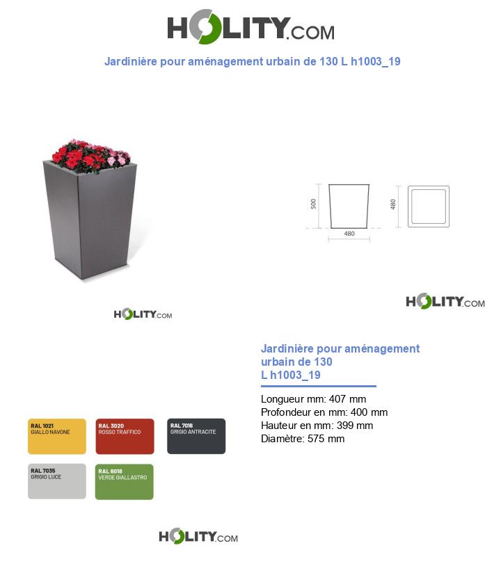 Jardinière pour aménagement urbain de 130 L h1003_19