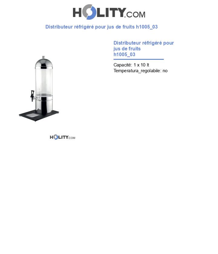 Distributeur réfrigéré pour jus de fruits h1005_03