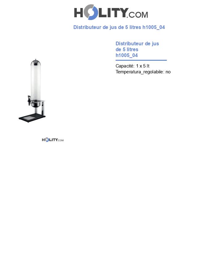 Distributeur de jus de 5 litres h1005_04