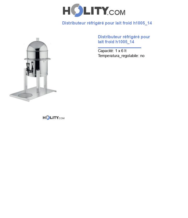 Distributeur réfrigéré pour lait froid h1005_14