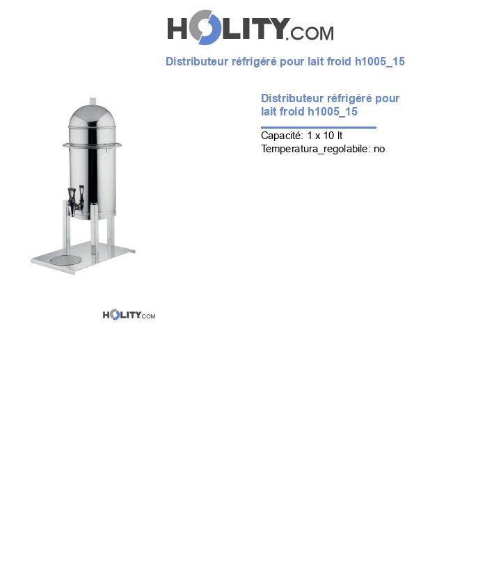 Distributeur réfrigéré pour lait froid h1005_15