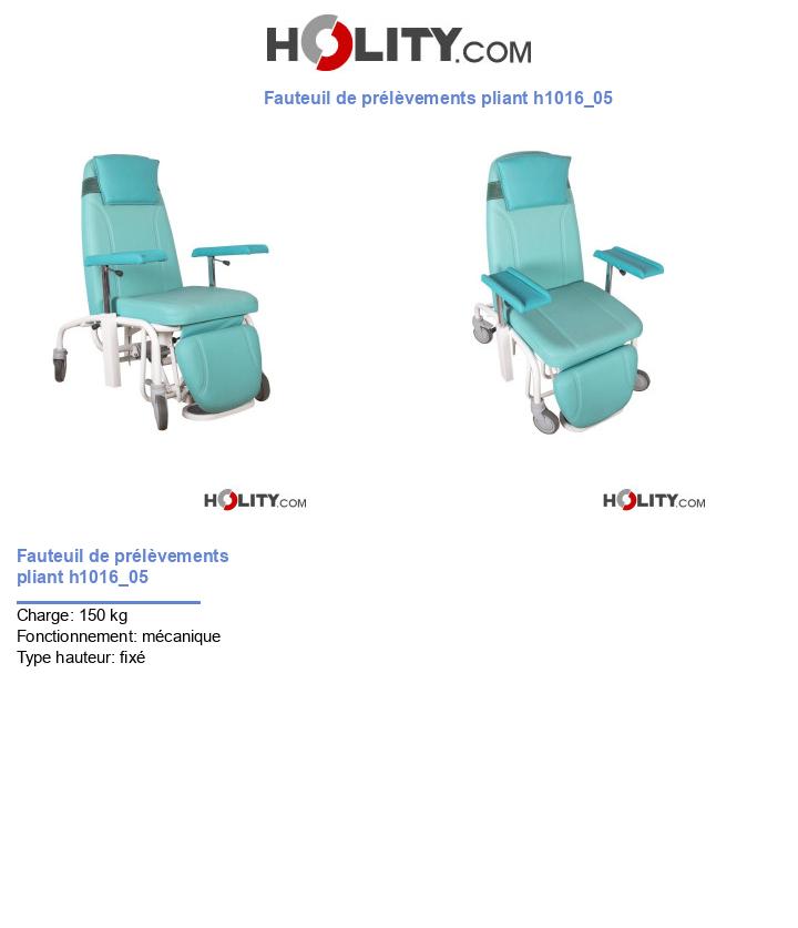 Fauteuil de prélèvements pliant h1016_05