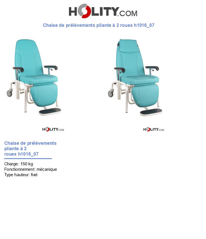 Chaise de prélèvements pliante à 2 roues h1016_07