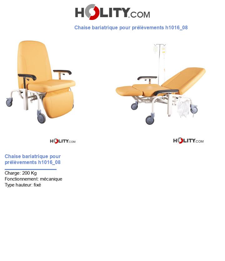 Chaise bariatrique pour prélèvements h1016_08