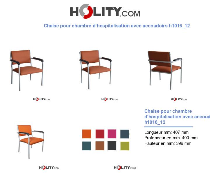 Chaise pour chambre d’hospitalisation avec accoudoirs h1016_12