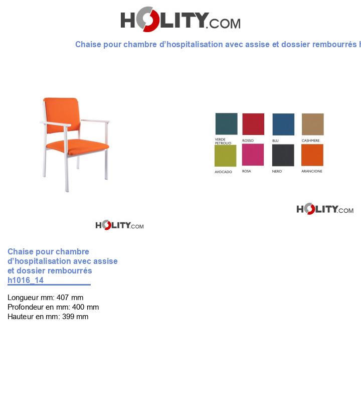 Chaise pour chambre d’hospitalisation avec assise et dossier rembourrés h1016_14