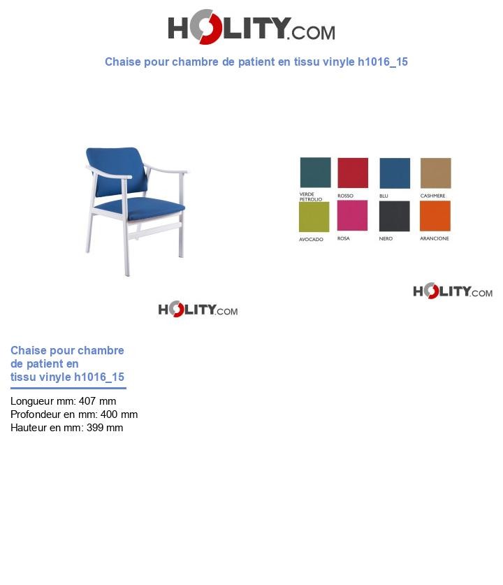 Chaise pour chambre de patient en tissu vinyle h1016_15