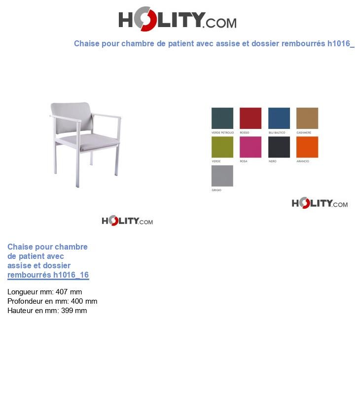 Chaise pour chambre de patient avec assise et dossier rembourrés h1016_16