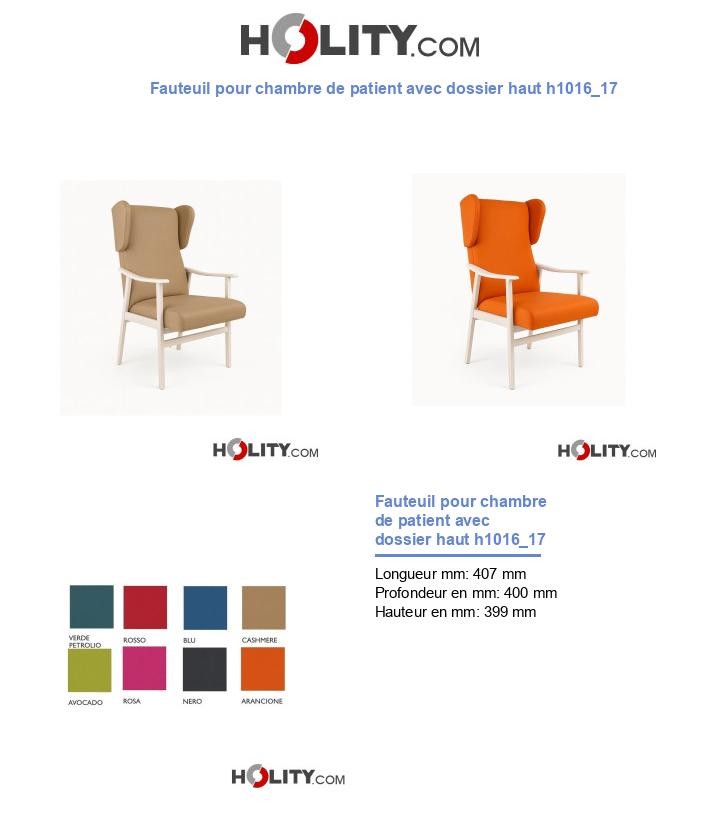 Fauteuil pour chambre de patient avec dossier haut h1016_17