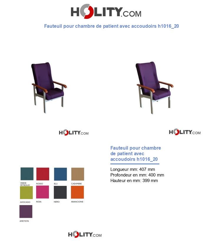 Fauteuil pour chambre de patient avec accoudoirs h1016_20