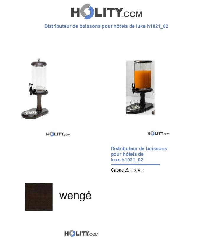 Distributeur de boissons pour hôtels de luxe h1021_02